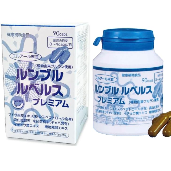 赤ミミズ サプリ 効果