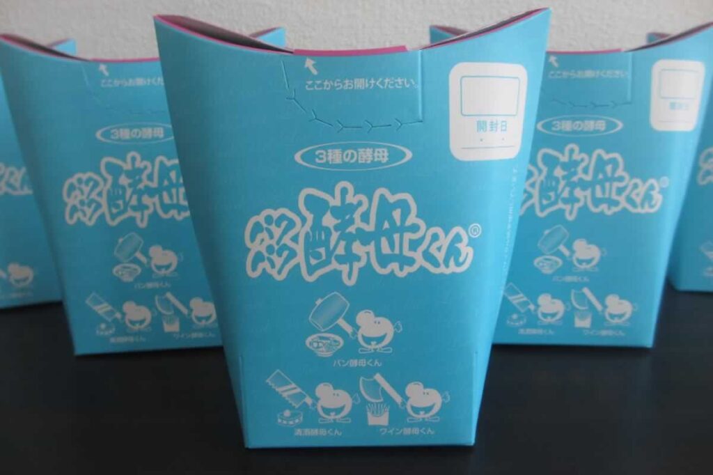 パクパク酵母くん 糖尿病
